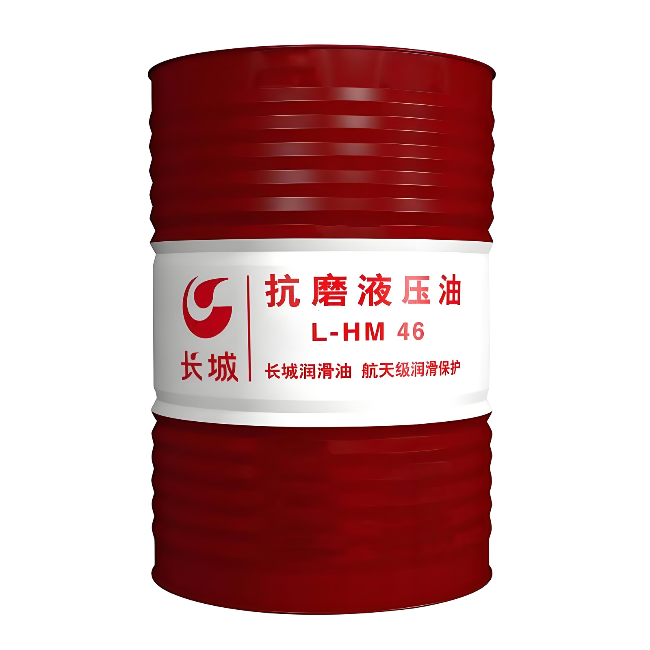 辰溪长城抗磨液压油