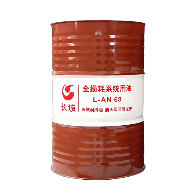 辰溪长城全损耗系统用油